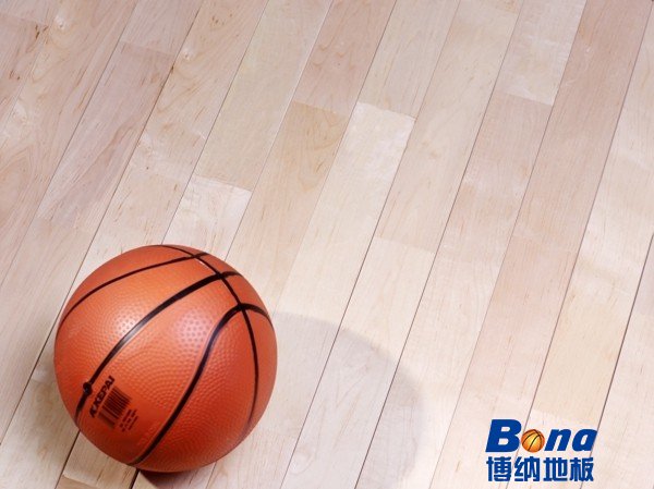 专业运动木地板怎样保养