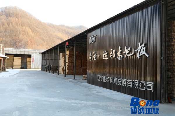 悬浮式体育运动木地板验收